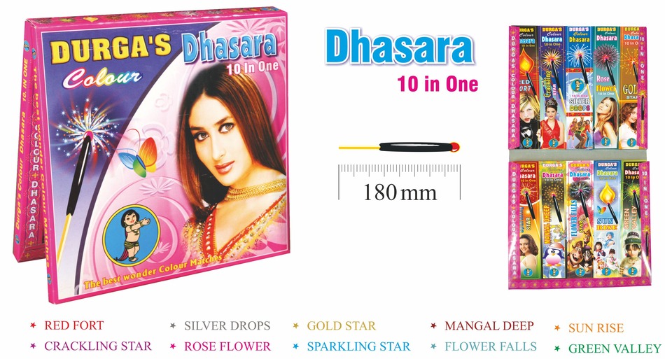 Dhasara